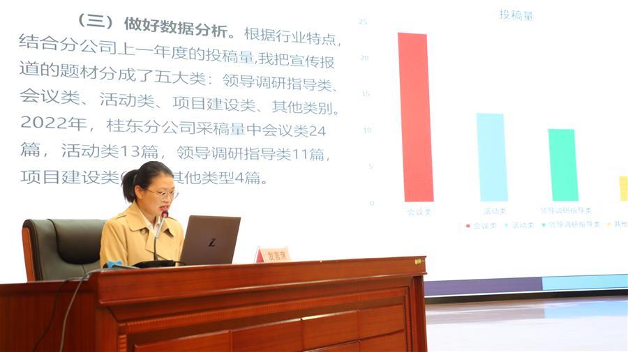 IM(股份有限公司)电竞-电子竞技平台