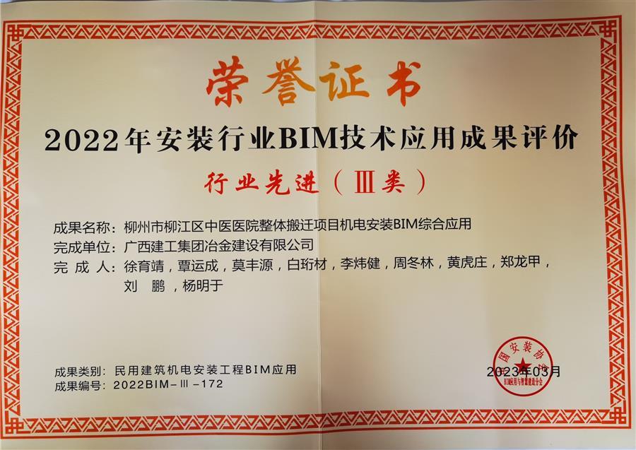 IM(股份有限公司)电竞-电子竞技平台