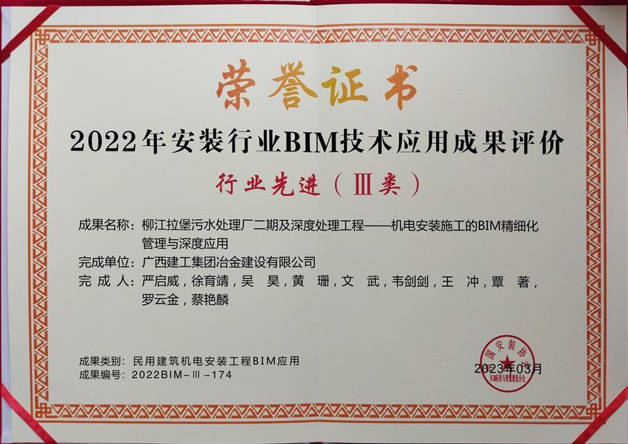 IM(股份有限公司)电竞-电子竞技平台