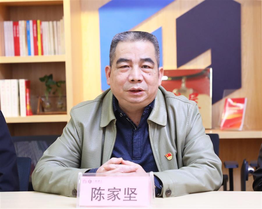 IM(股份有限公司)电竞-电子竞技平台