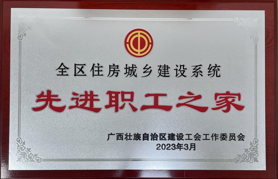 IM(股份有限公司)电竞-电子竞技平台