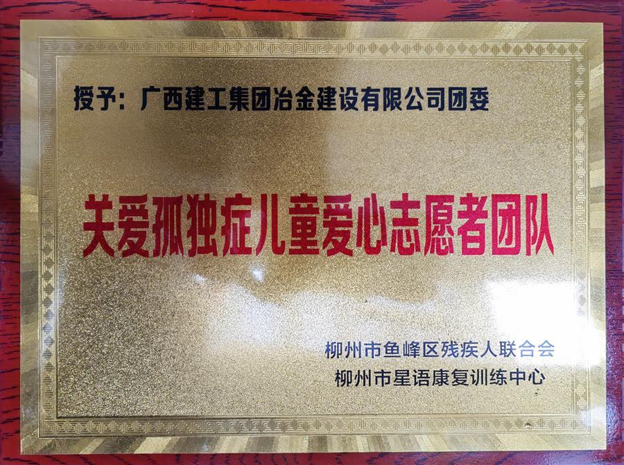 IM(股份有限公司)电竞-电子竞技平台