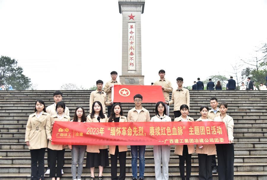IM(股份有限公司)电竞-电子竞技平台