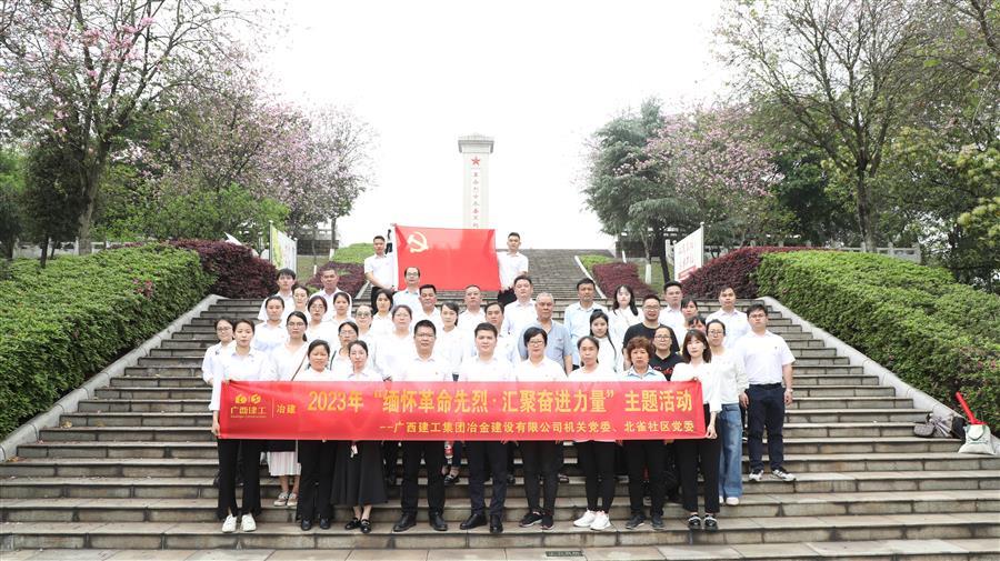 IM(股份有限公司)电竞-电子竞技平台