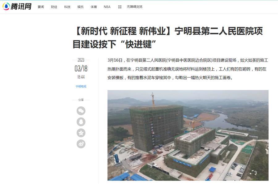 IM(股份有限公司)电竞-电子竞技平台