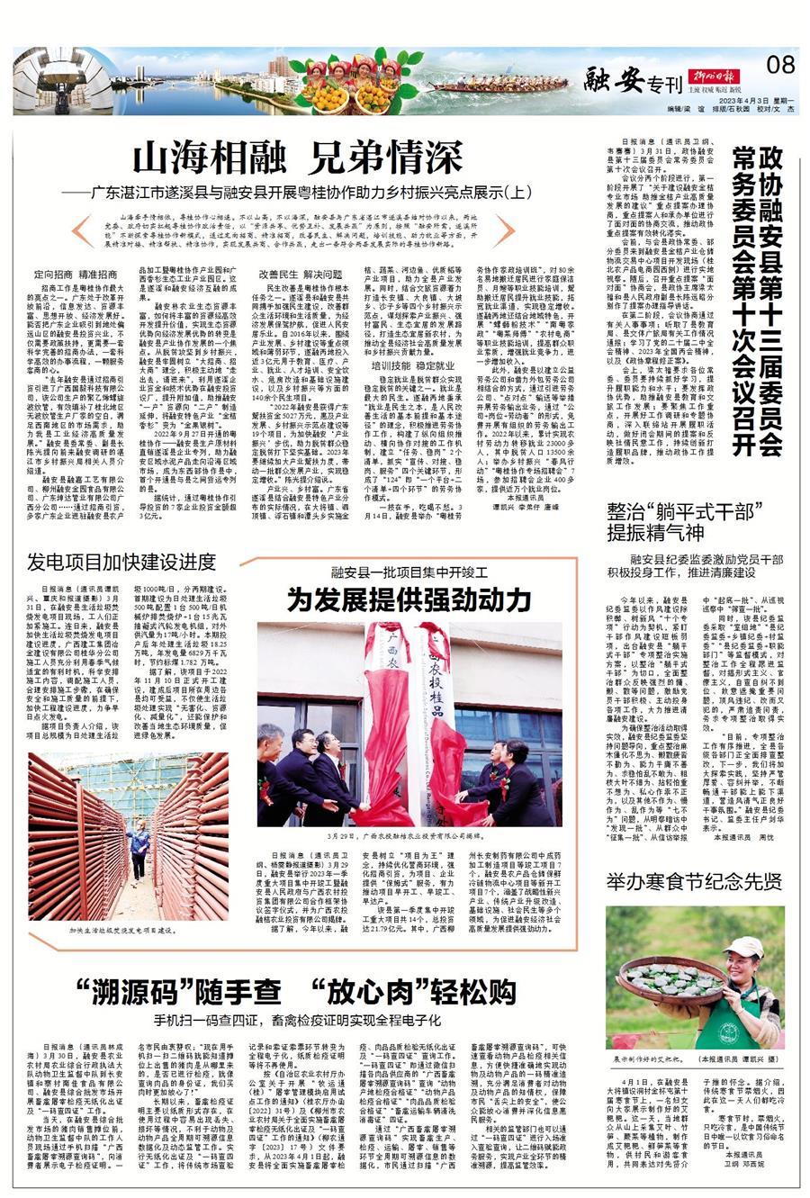 IM(股份有限公司)电竞-电子竞技平台