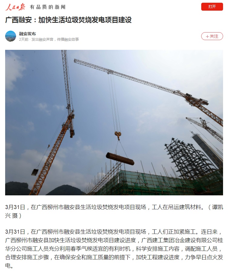 IM(股份有限公司)电竞-电子竞技平台