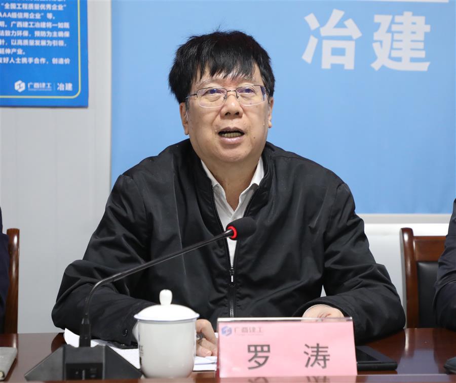 IM(股份有限公司)电竞-电子竞技平台