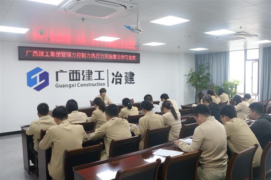 IM(股份有限公司)电竞-电子竞技平台