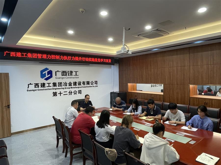 IM(股份有限公司)电竞-电子竞技平台