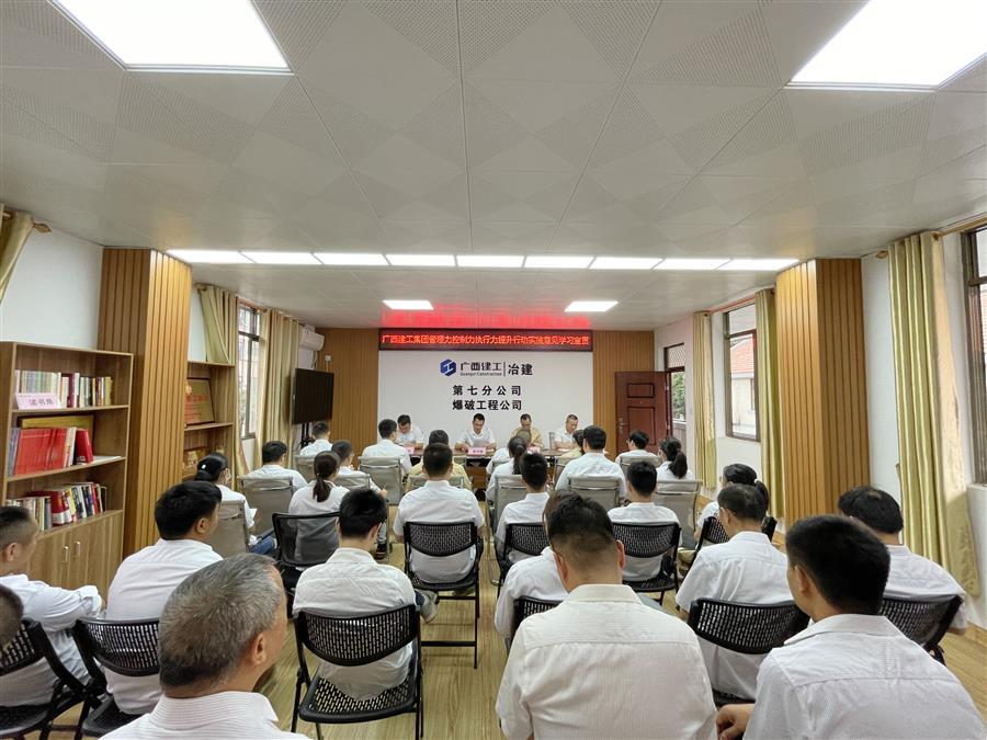 IM(股份有限公司)电竞-电子竞技平台