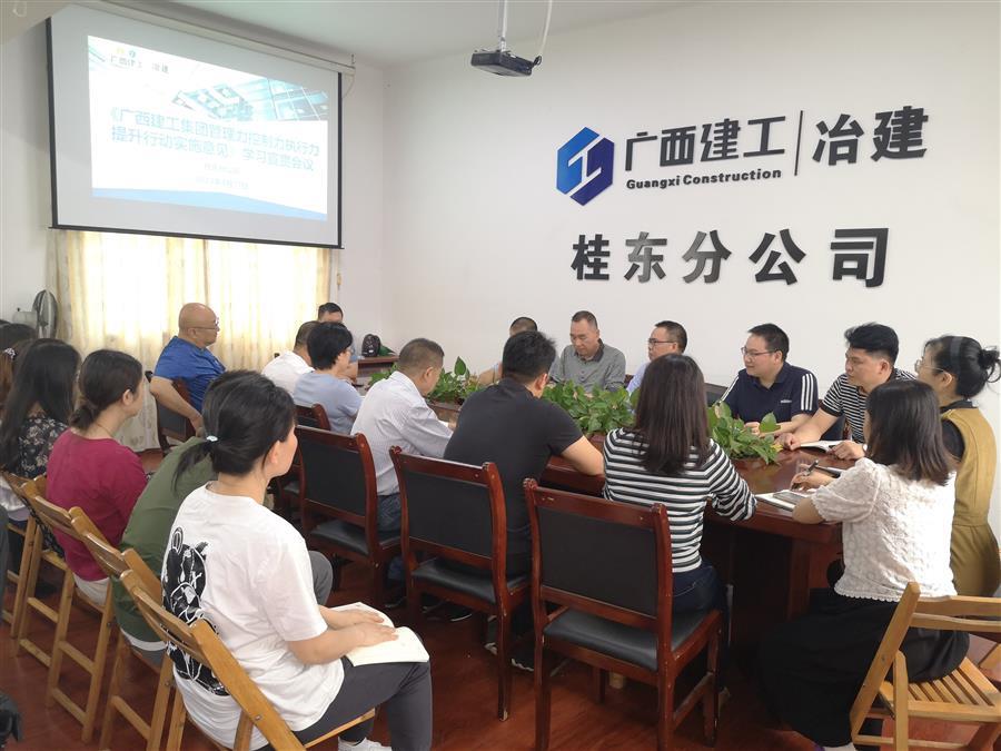 IM(股份有限公司)电竞-电子竞技平台