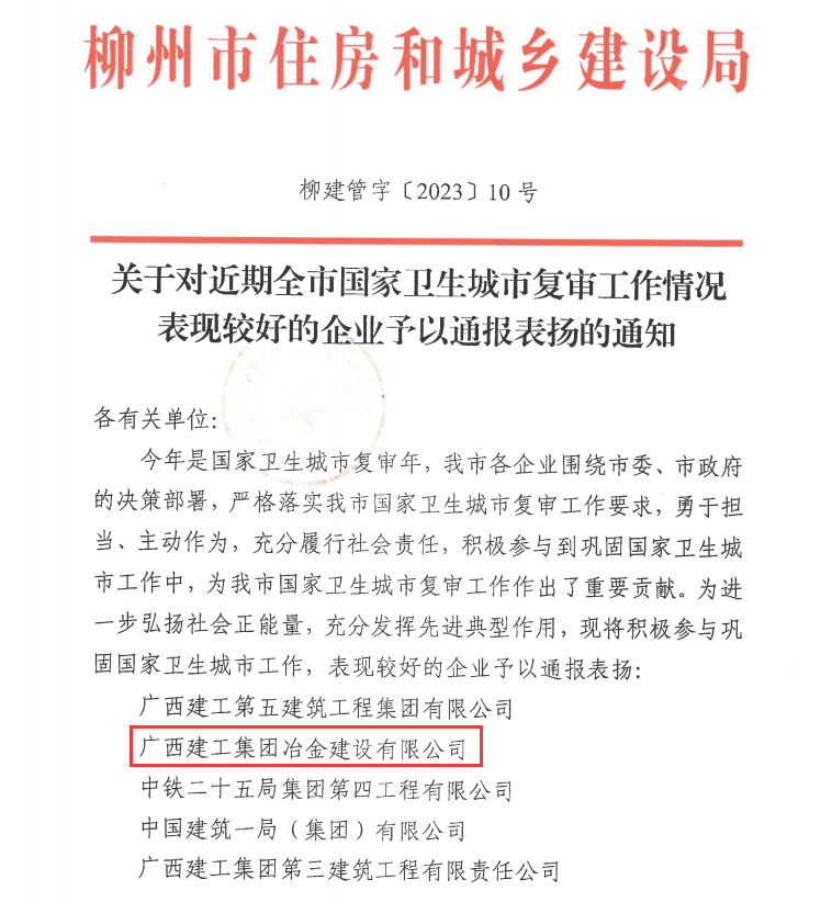 IM(股份有限公司)电竞-电子竞技平台