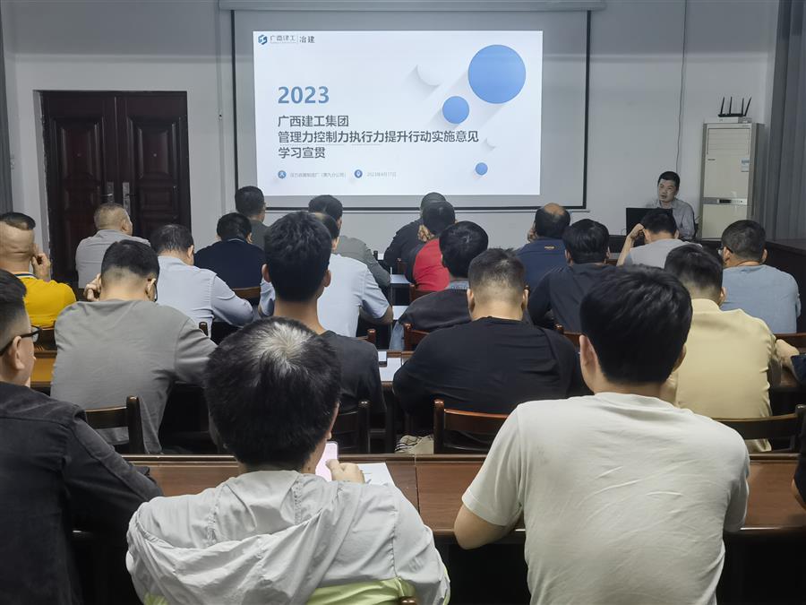 IM(股份有限公司)电竞-电子竞技平台