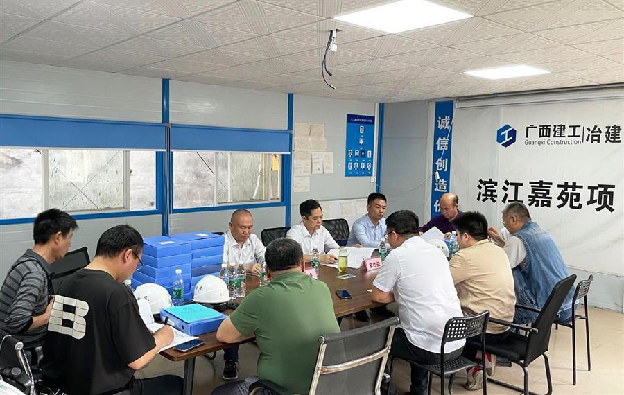 IM(股份有限公司)电竞-电子竞技平台