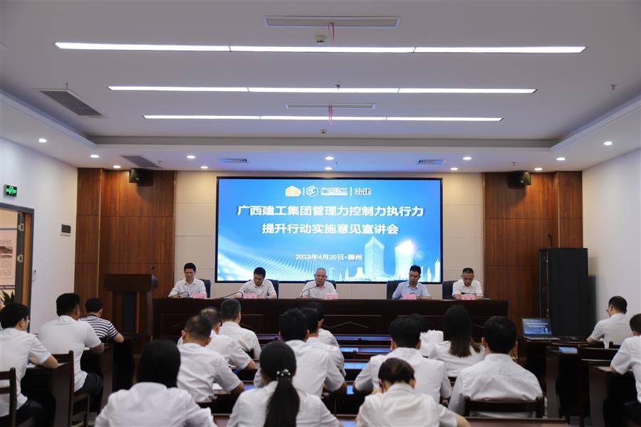 IM(股份有限公司)电竞-电子竞技平台