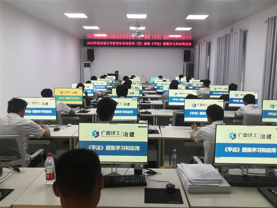IM(股份有限公司)电竞-电子竞技平台