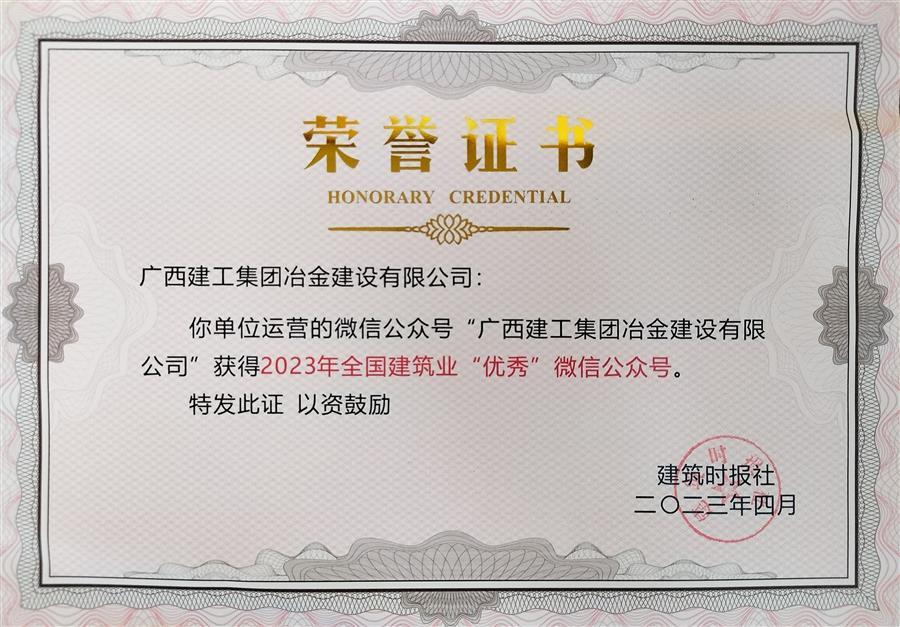 IM(股份有限公司)电竞-电子竞技平台