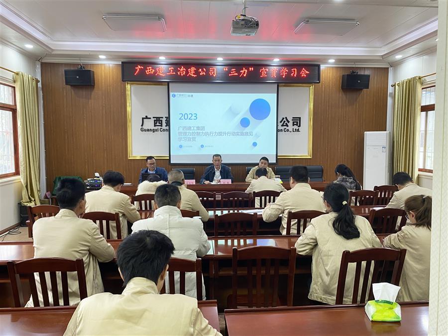 IM(股份有限公司)电竞-电子竞技平台