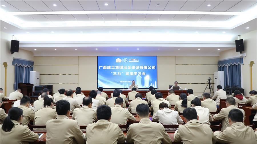 IM(股份有限公司)电竞-电子竞技平台