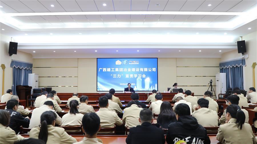 IM(股份有限公司)电竞-电子竞技平台