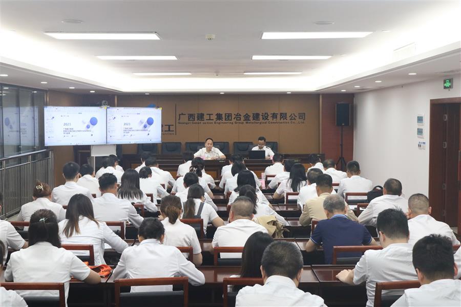 IM(股份有限公司)电竞-电子竞技平台