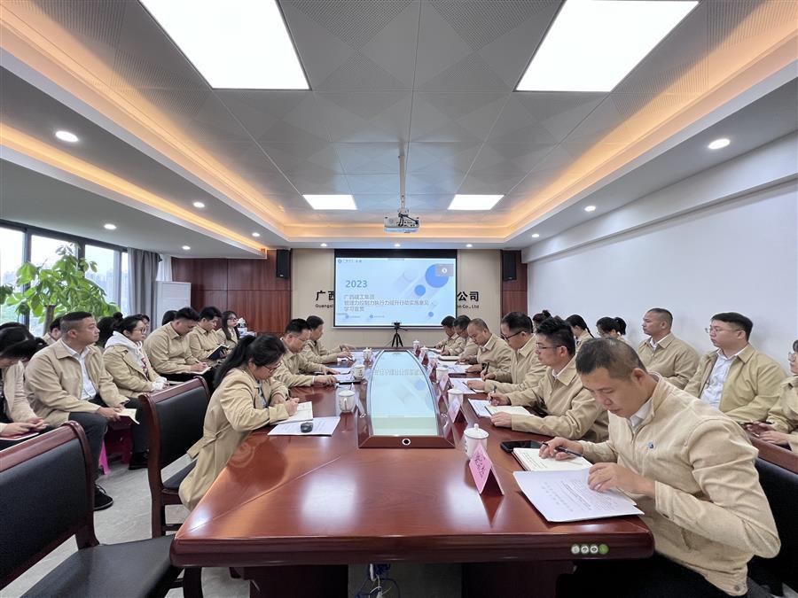 IM(股份有限公司)电竞-电子竞技平台