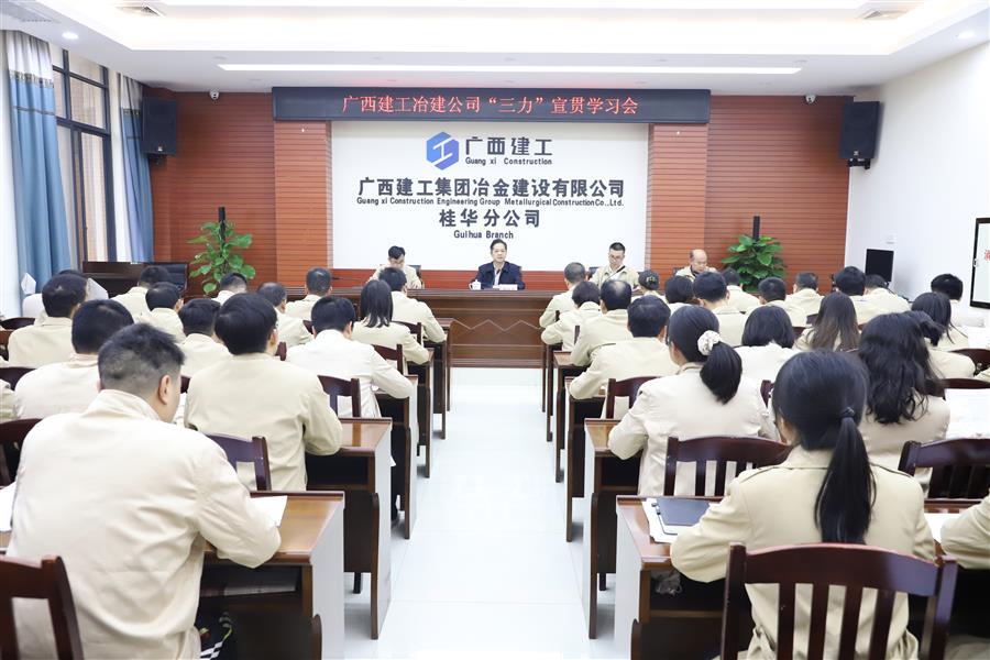 IM(股份有限公司)电竞-电子竞技平台