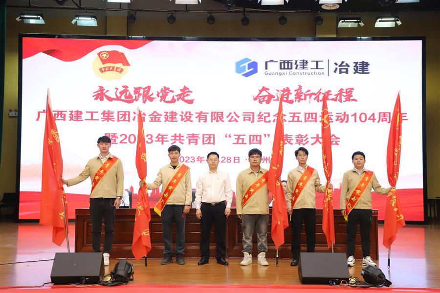 IM(股份有限公司)电竞-电子竞技平台