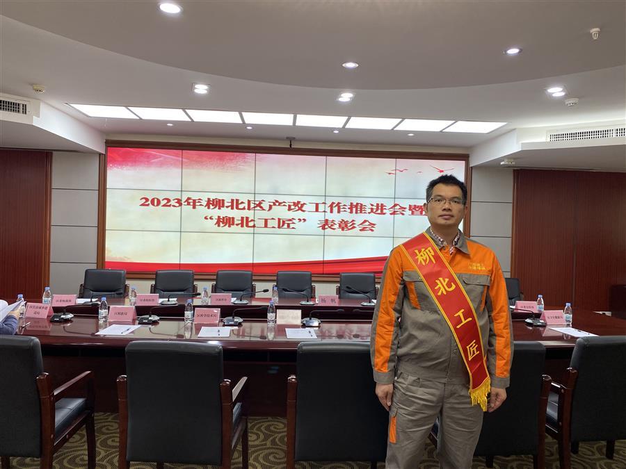 IM(股份有限公司)电竞-电子竞技平台