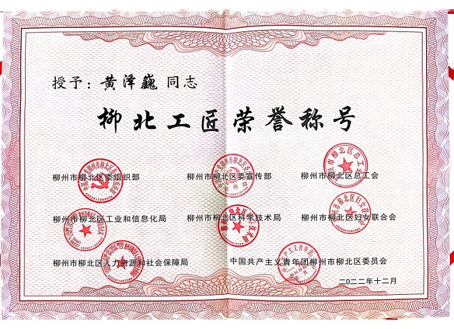 IM(股份有限公司)电竞-电子竞技平台