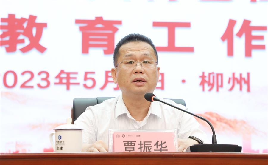 IM(股份有限公司)电竞-电子竞技平台