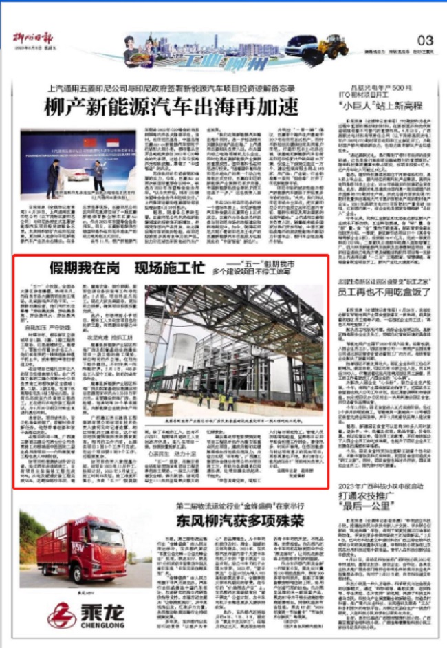 IM(股份有限公司)电竞-电子竞技平台