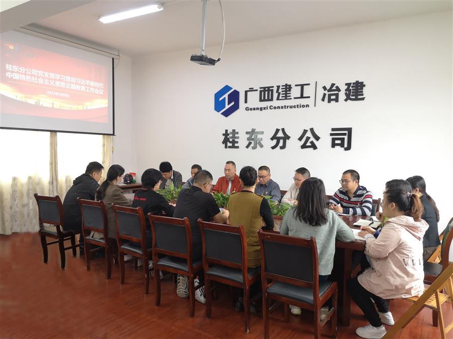 IM(股份有限公司)电竞-电子竞技平台