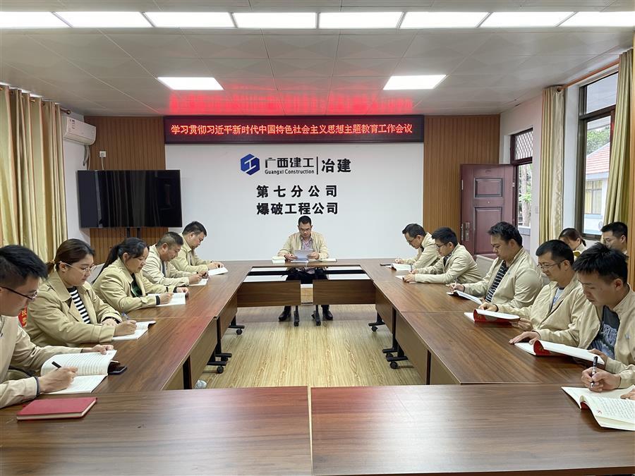 IM(股份有限公司)电竞-电子竞技平台