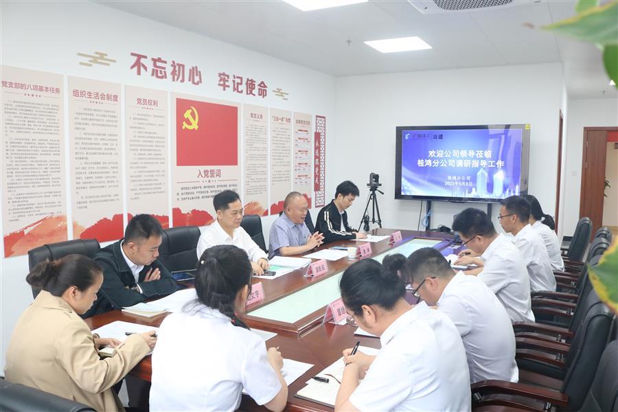 IM(股份有限公司)电竞-电子竞技平台