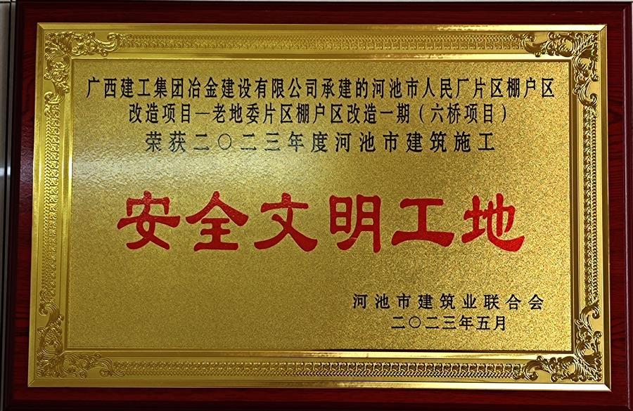 IM(股份有限公司)电竞-电子竞技平台