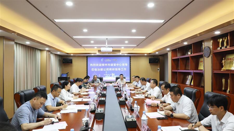 IM(股份有限公司)电竞-电子竞技平台