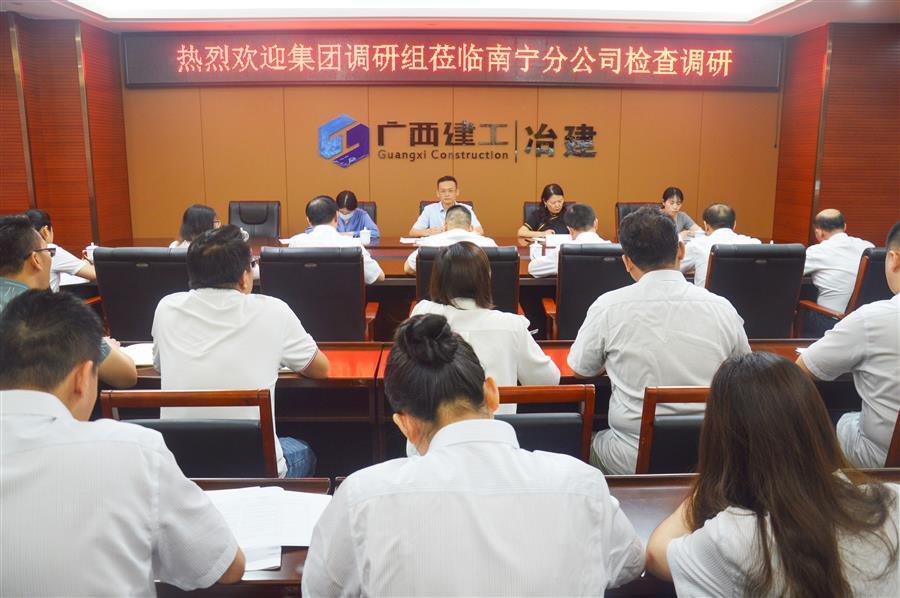 IM(股份有限公司)电竞-电子竞技平台
