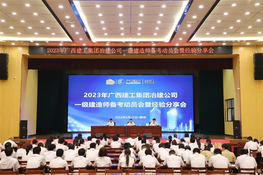 IM(股份有限公司)电竞-电子竞技平台