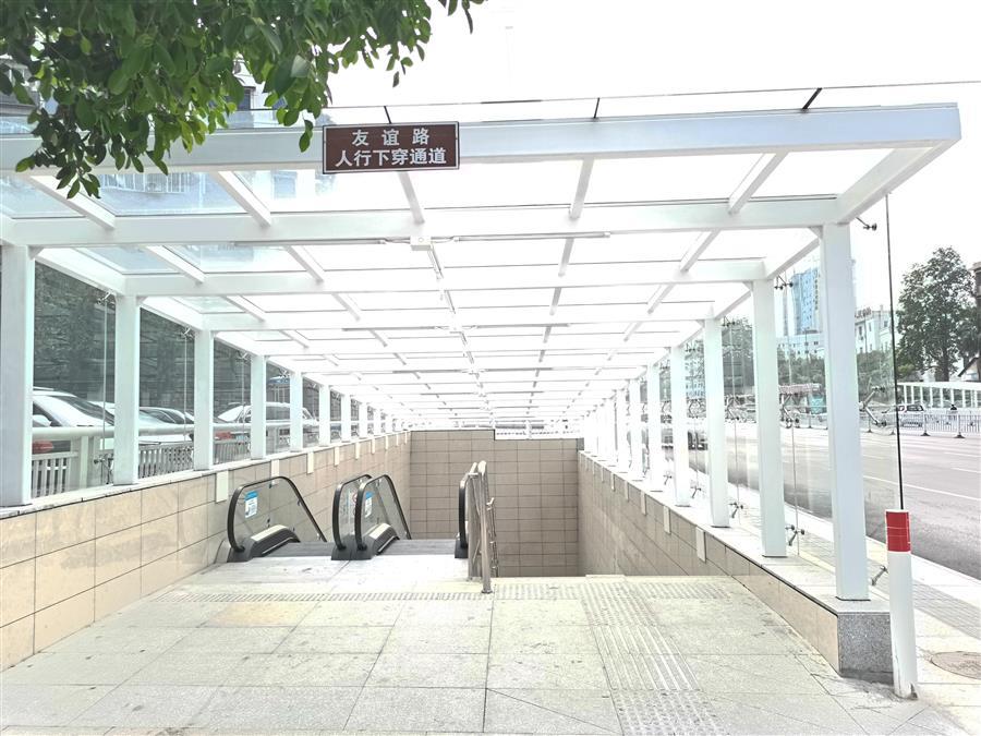 IM(股份有限公司)电竞-电子竞技平台