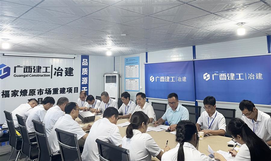 IM(股份有限公司)电竞-电子竞技平台
