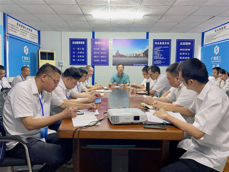 IM(股份有限公司)电竞-电子竞技平台