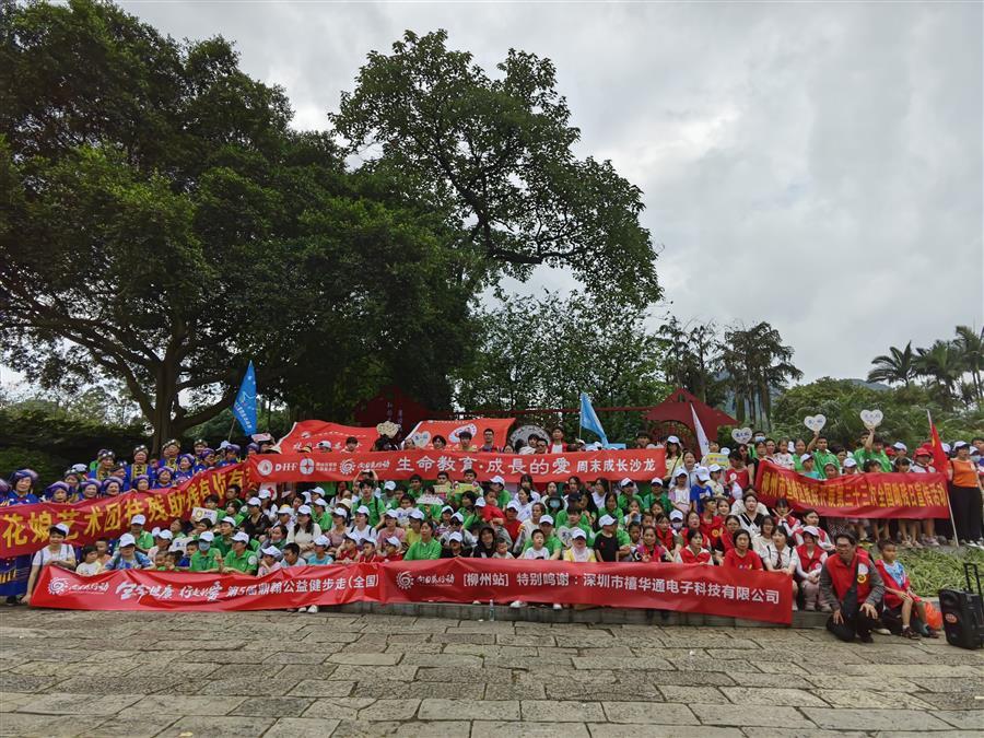 IM(股份有限公司)电竞-电子竞技平台