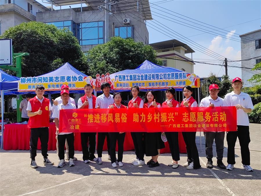 IM(股份有限公司)电竞-电子竞技平台