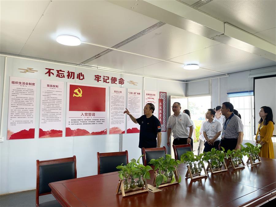 IM(股份有限公司)电竞-电子竞技平台