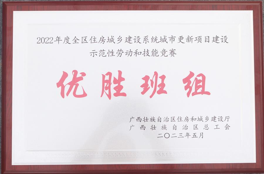 IM(股份有限公司)电竞-电子竞技平台