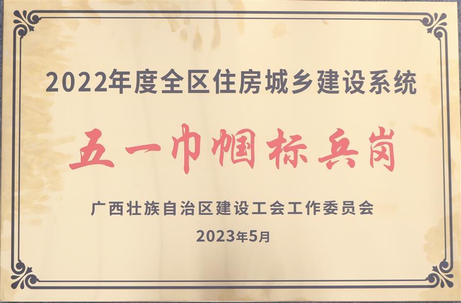 IM(股份有限公司)电竞-电子竞技平台