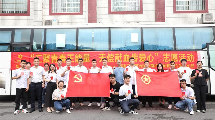 IM(股份有限公司)电竞-电子竞技平台