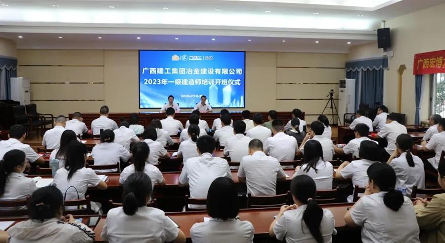 IM(股份有限公司)电竞-电子竞技平台